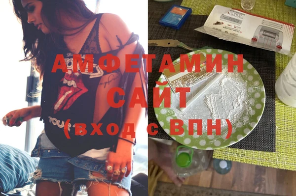 дистиллят марихуана Абдулино