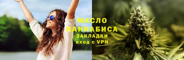 мяу мяу мука Абинск