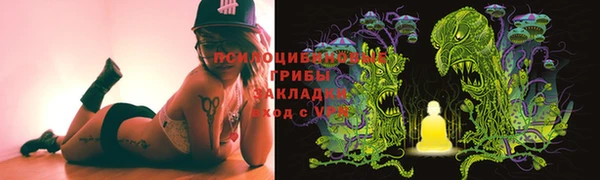 дистиллят марихуана Абдулино