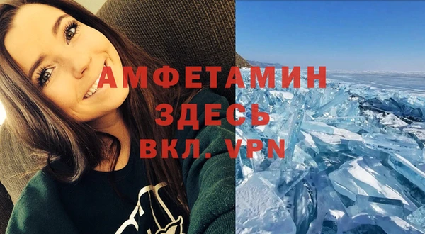 мяу мяу мука Абинск