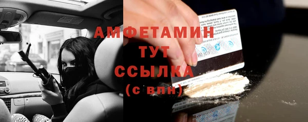 мяу мяу мука Абинск