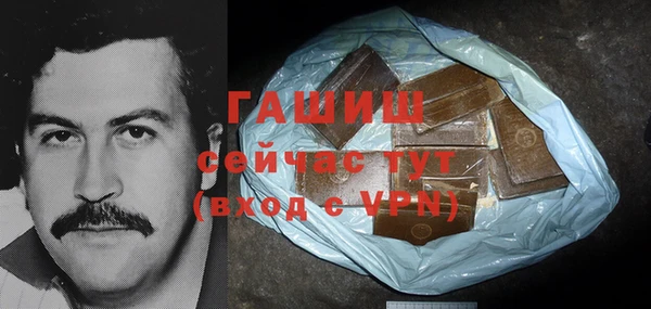мяу мяу мука Абинск