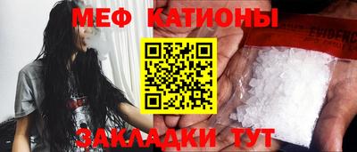 не бодяженный Гусь-Хрустальный