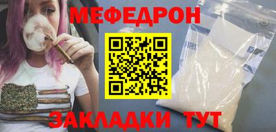 не бодяженный Гусь-Хрустальный