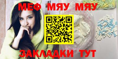 не бодяженный Гусь-Хрустальный