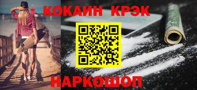 не бодяженный Гусь-Хрустальный