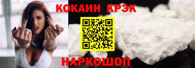 не бодяженный Гусь-Хрустальный