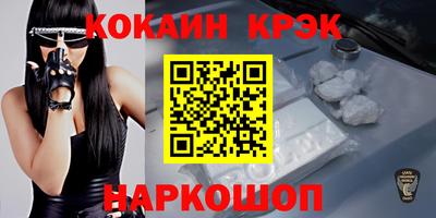 не бодяженный Гусь-Хрустальный