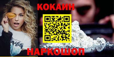 не бодяженный Гусь-Хрустальный