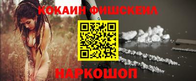 Альфа ПВП Гусиноозёрск