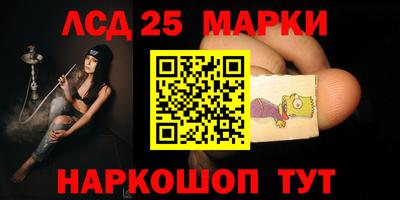 Альфа ПВП Гусиноозёрск