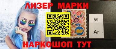 Альфа ПВП Гусиноозёрск