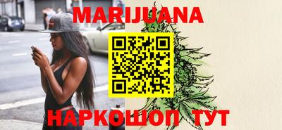 не бодяженный Гусь-Хрустальный