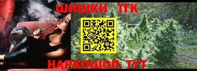 не бодяженный Гусь-Хрустальный