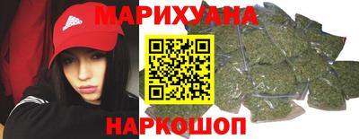Альфа ПВП Гусиноозёрск
