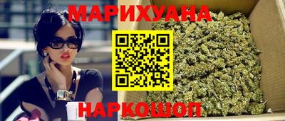 2c-b Гусев