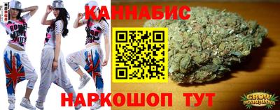 Альфа ПВП Гусиноозёрск