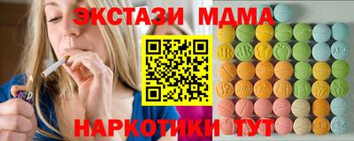 не бодяженный Гусь-Хрустальный