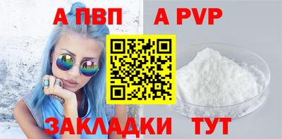 2c-b Гусев