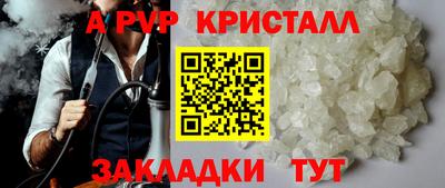 не бодяженный Гусь-Хрустальный