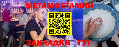2c-b Гусев