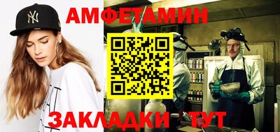 не бодяженный Гусь-Хрустальный