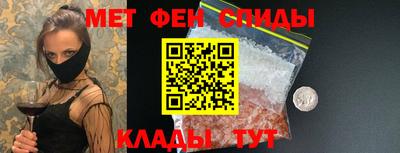 2c-b Гусев