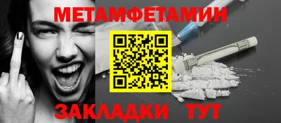 не бодяженный Гусь-Хрустальный