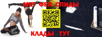 2c-b Гусев