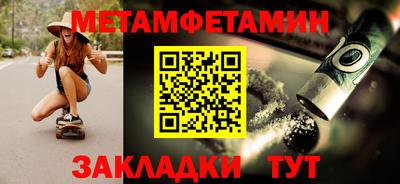 не бодяженный Гусь-Хрустальный
