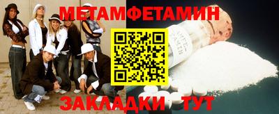 не бодяженный Гусь-Хрустальный