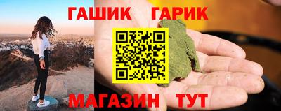 2c-b Гусев