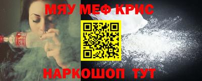 2c-b Гусев