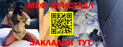 2c-b Гусев