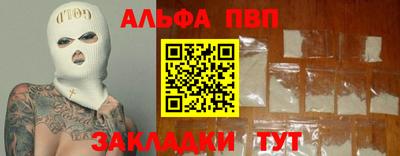 не бодяженный Гусь-Хрустальный